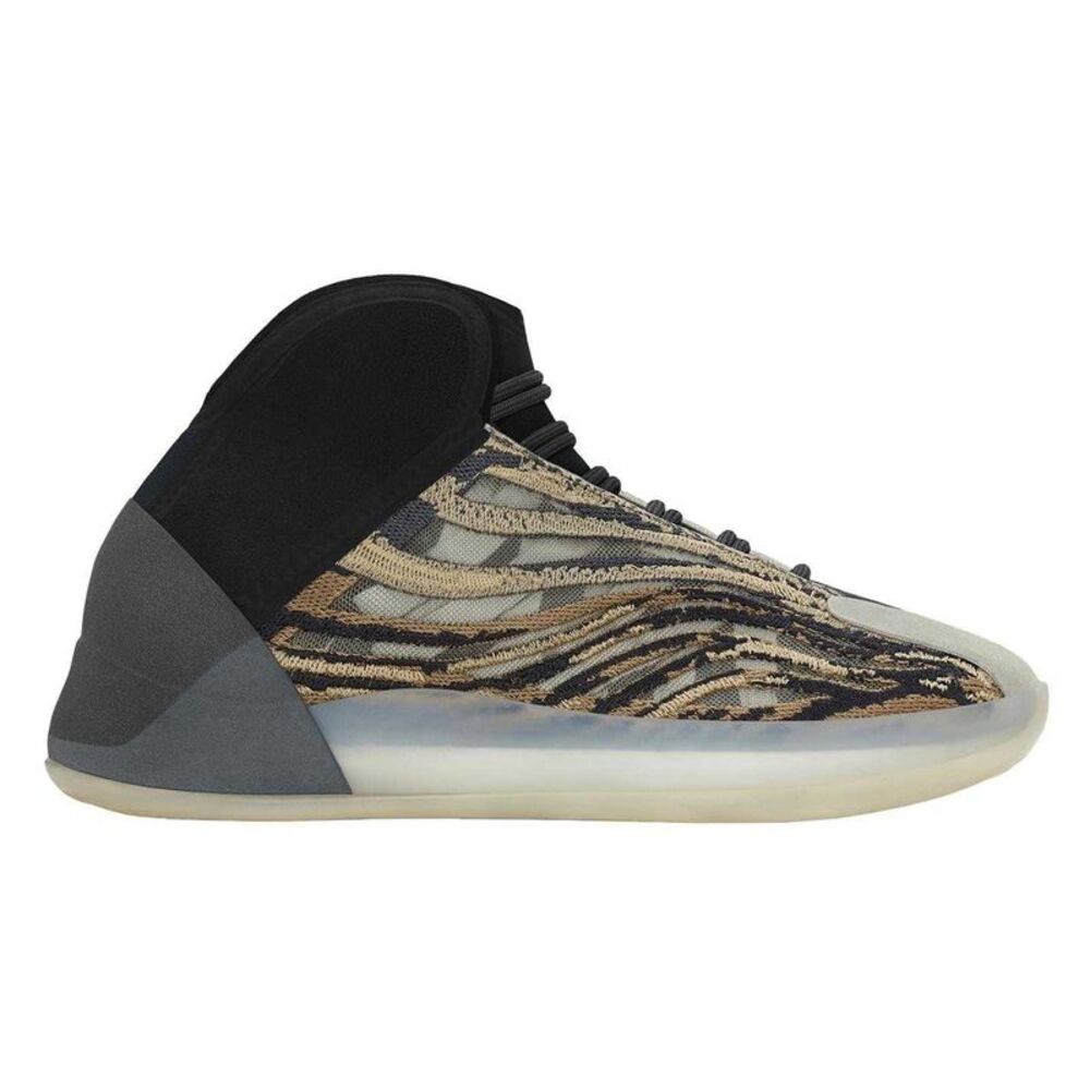Yeezy Mens Quantum Amber Suede Shoes / Amber/Tint